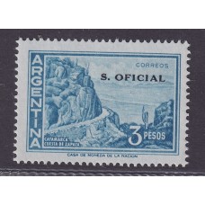 ARGENTINA SERVICIO OFICIAL GJ 745 ESTAMPILLA NUEVA MINT U$ 1,12